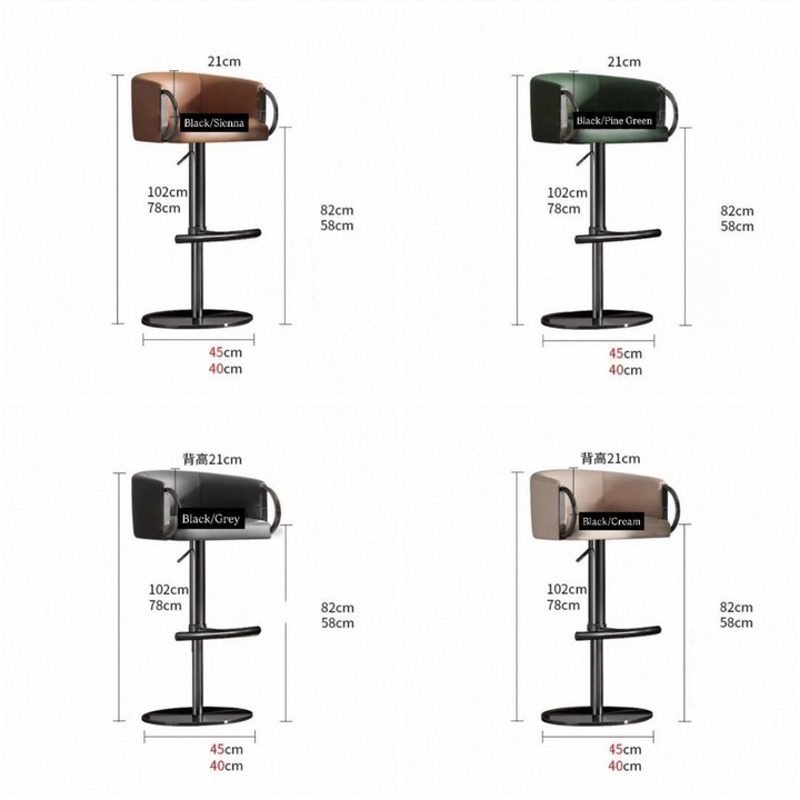ELMAVO Modern Genuine Leather Bar Stool - Cassa Haus Singapore
