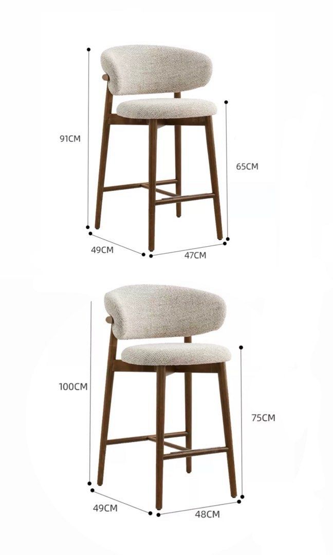 AKELVA Bar Stool - Radical Homes Singapore