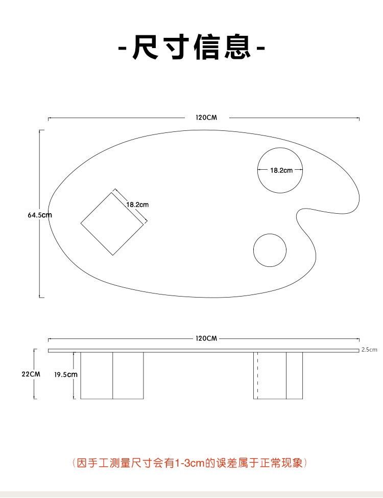 VARENO Modern Coffee Table - Cassa Haus Singapore