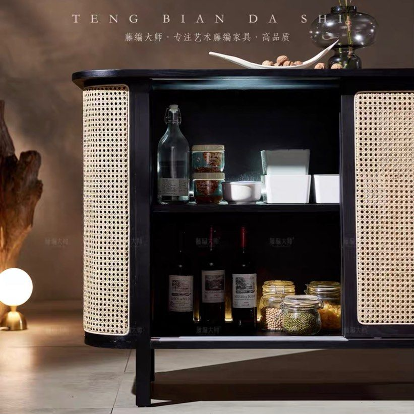 AUSORA Rattan Sideboard - Radical Homes Singapore