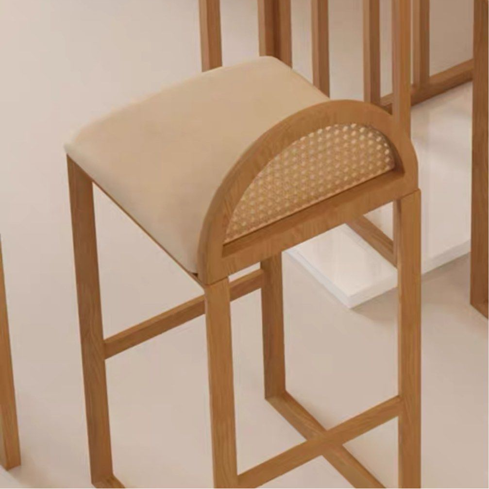 WELTEN Modern Bar Chair - Radical Homes Singapore