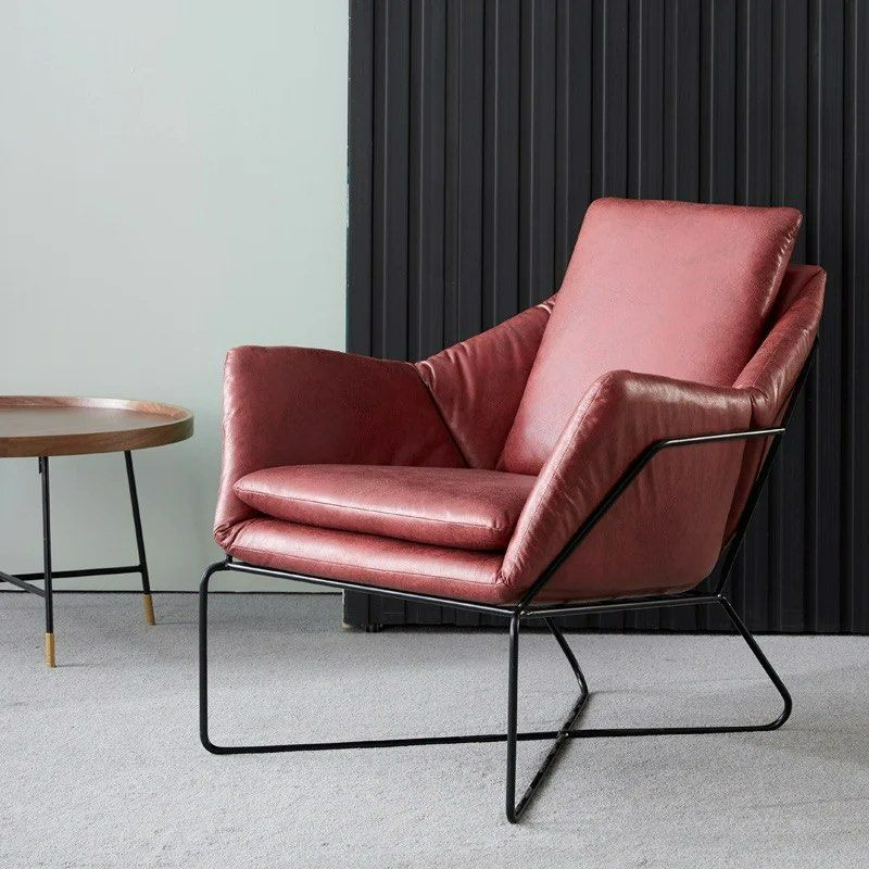 SEREN Leather Armchair - Radical Homes Singapore