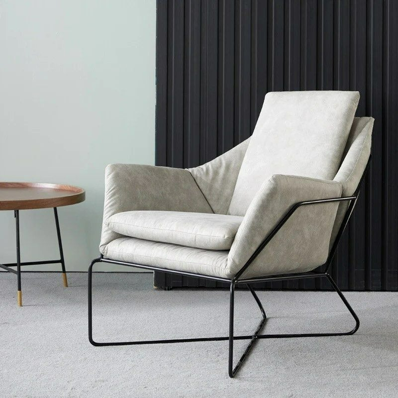 SEREN Leather Armchair - Radical Homes Singapore
