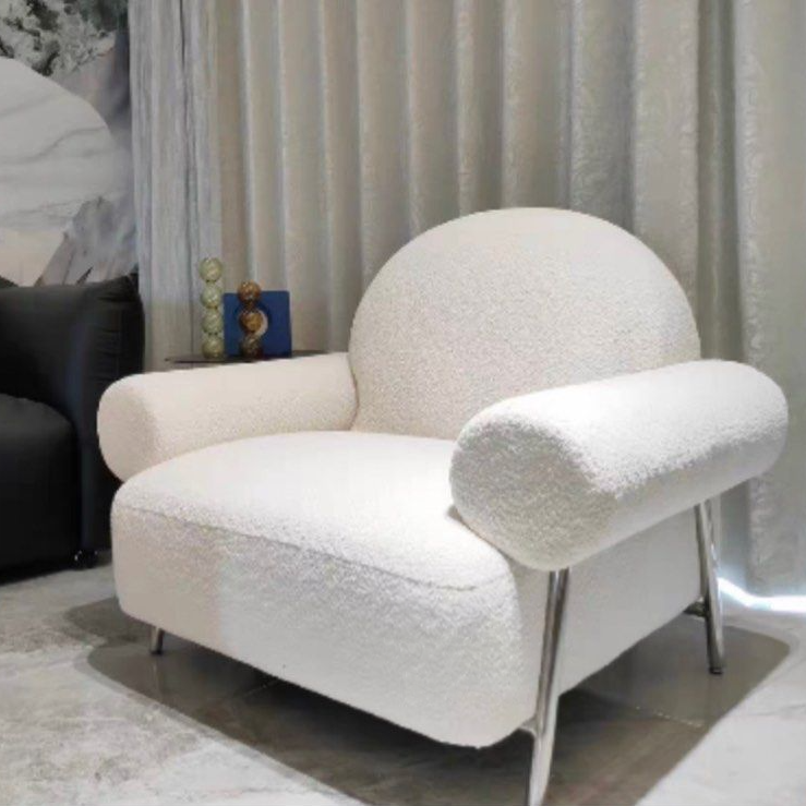 ARIN Modern Lounge Chair