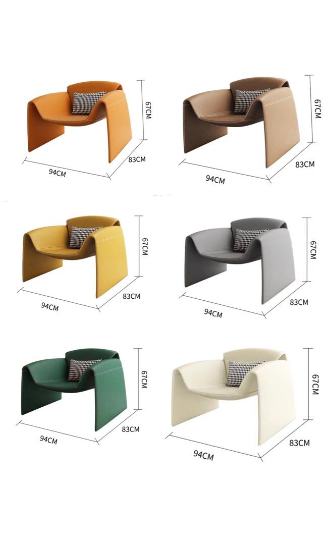 ARQENZA Lounge Chair