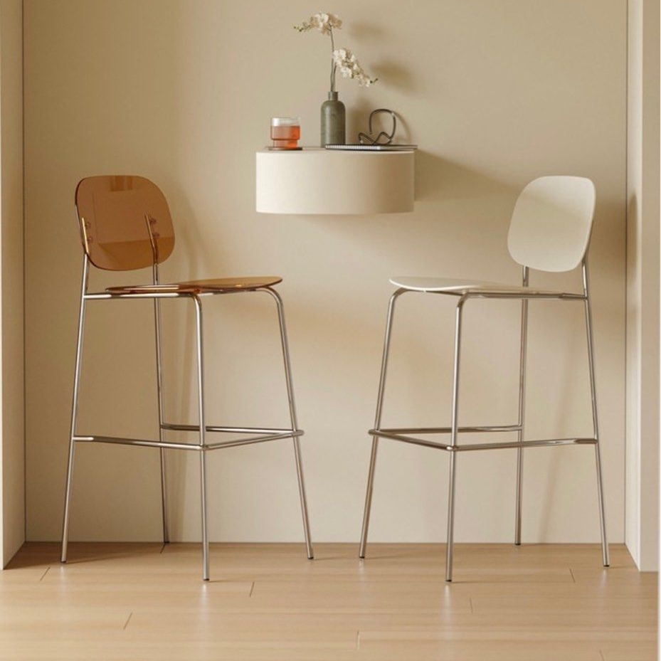 KRYSELUNE Modern Bar Stool