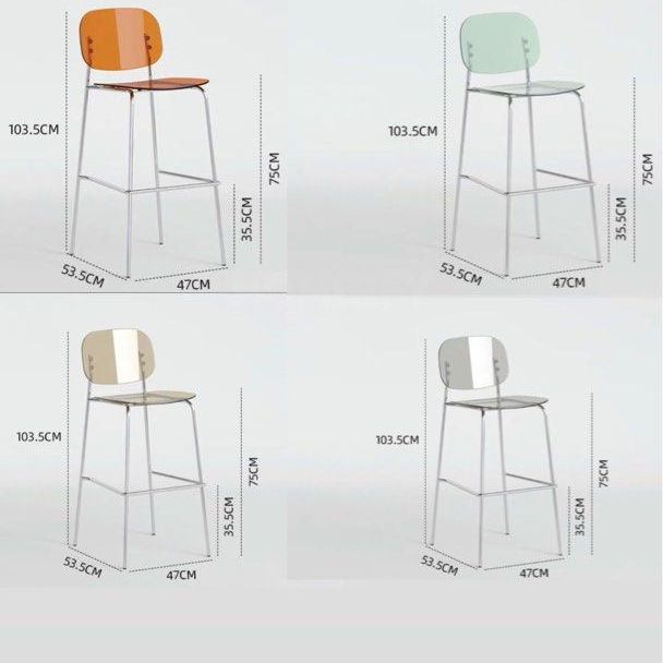 KRYSELUNE Modern Bar Stool