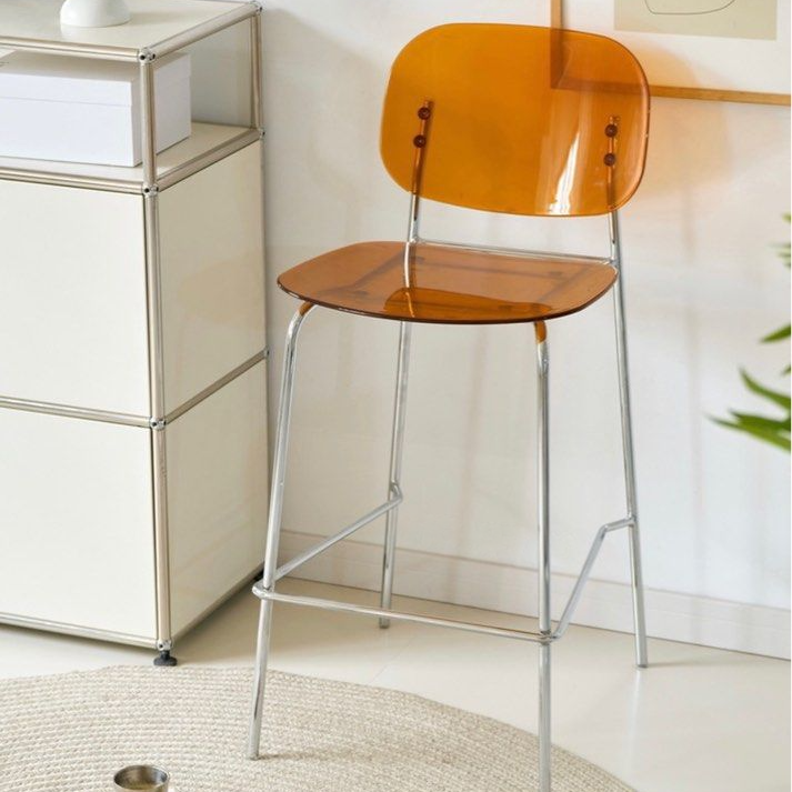 KRYSELUNE Modern Bar Stool
