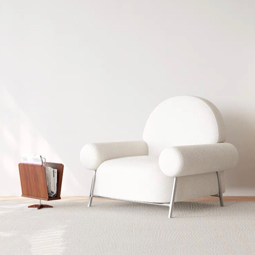 ARIN Modern Lounge Chair