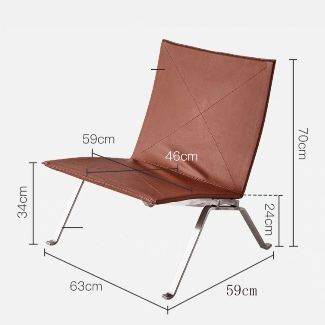 HAEUN Modern Leather Lounge Chair - Radical Homes Singapore