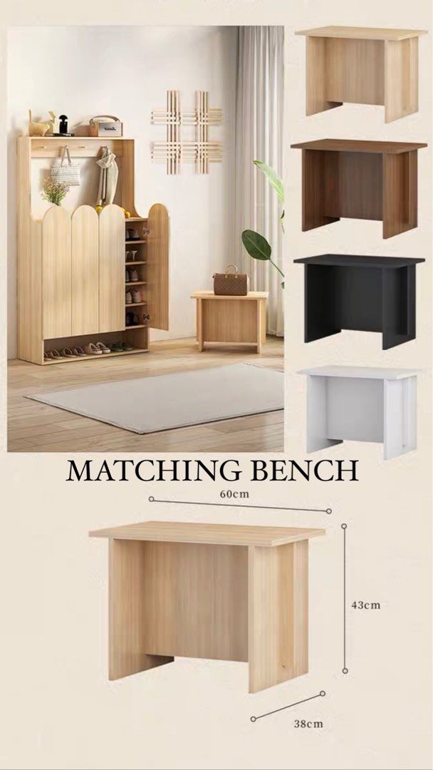 VAREUX Shoe Cabinet - Cassa Haus Singapore