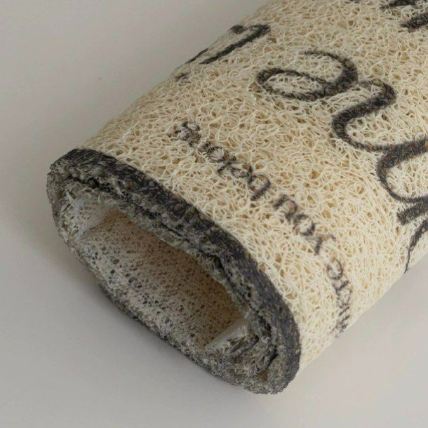 TERVIN Home Floor Rug - Radical Homes Singapore